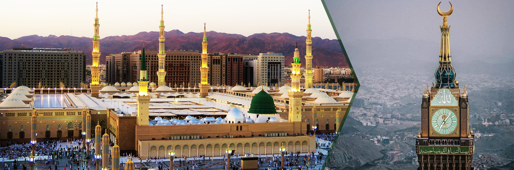 Ramadan Deluxe Land Package